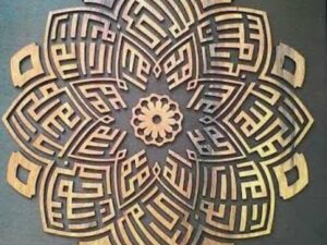 Gravir / Laser Engraving